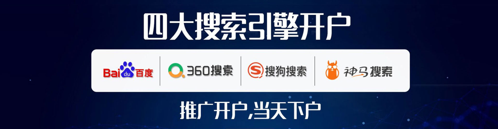 湾仔朋友圈信息流