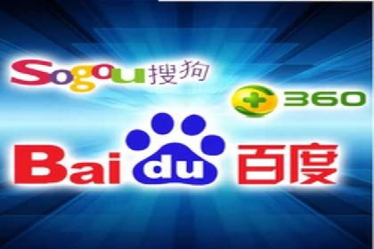 案例剖析：SEM网络推广助力品牌快速崛起